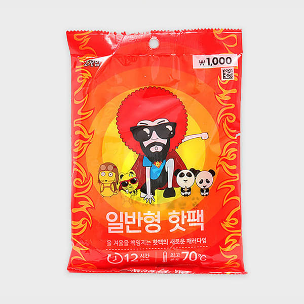 Character Pouch Hot Pack Standard Type (2 Packs)