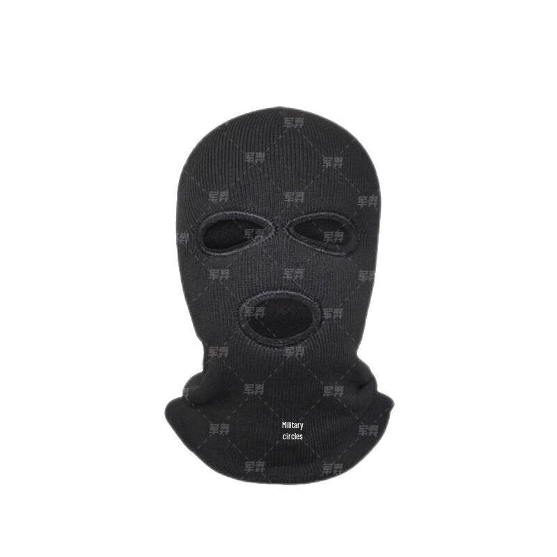

Motorcycle Winter Fleece Balaclava