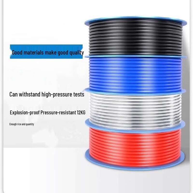 High Pressure PU Air Compressor Air Hose