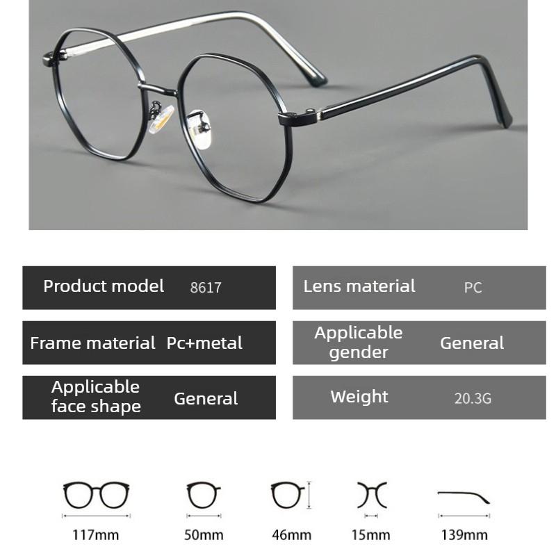 Polygonal-Frame Photochromic Myopia Glasses Ultra-Lightweight High-Definition Eyewear Minus Diopter Eyeglasses 0 To -4.0