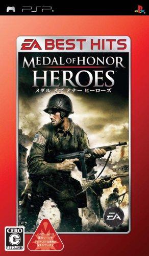

Медаль Пошани Героїв (Кращі хіти EA) [Японський імпорт