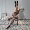 Sexy Underwear Women's Sexy One-piece Netwear Lace Suspenders One-piece Stockings Uniform Set Net Socks One-piece