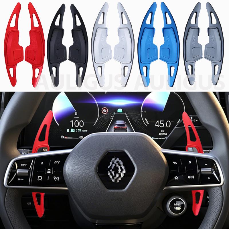 For Renault Austral Espace Megane E-Tech Rafale 2024 2025 2026 Car Steering Wheel Paddle Shifters Aluminum Shift Paddle DSG