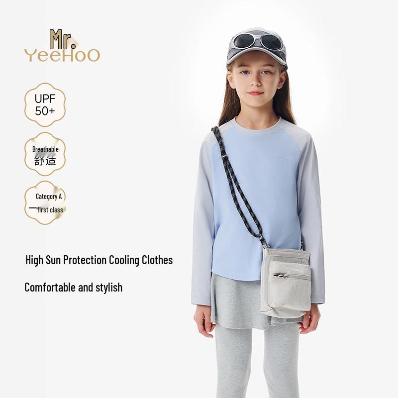 YEEHOO Girls  Long Sleeve Casual T-Shirt 160