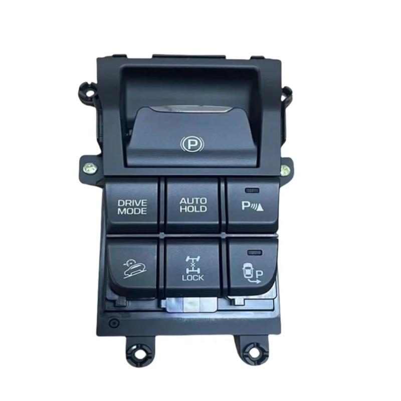 Electronic Parking Brake Actuator For Automotive Systems Engineered