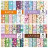 12 Sheets/Pack Easter Series High-Value Rabbit Egg Material Paper Decoration Diy