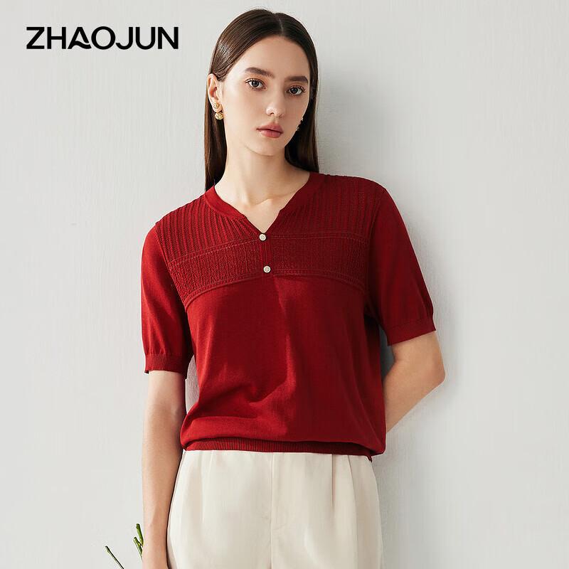 

Zhao Jun Women s Mulberry Silk V-Neck Short Sleeve Knit Top XL
