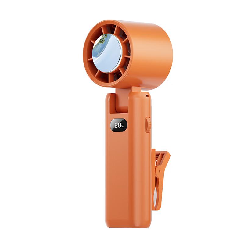 ZISIZ Digital Display Handheld Cooling Fan