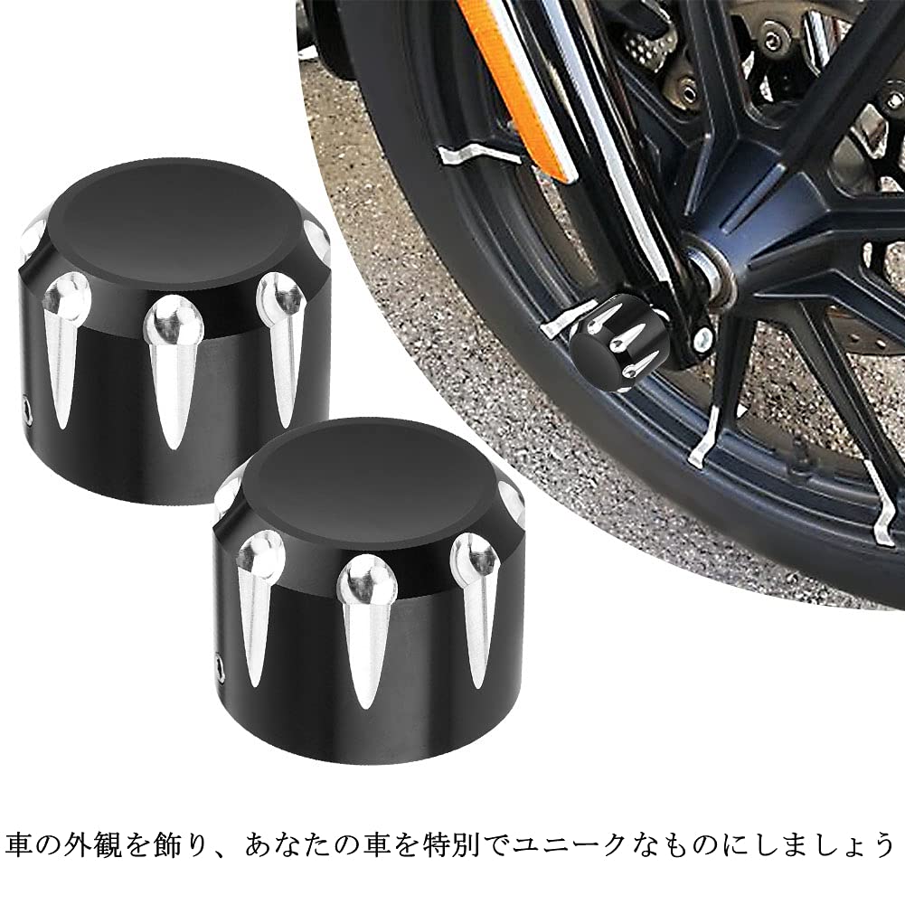 Harley Aftermarket Axle Nut Cover Deep Edge Cut Motorcycle Black CNC Aluminum Front Axle Skull Nut Bolt Cover Cap (A)