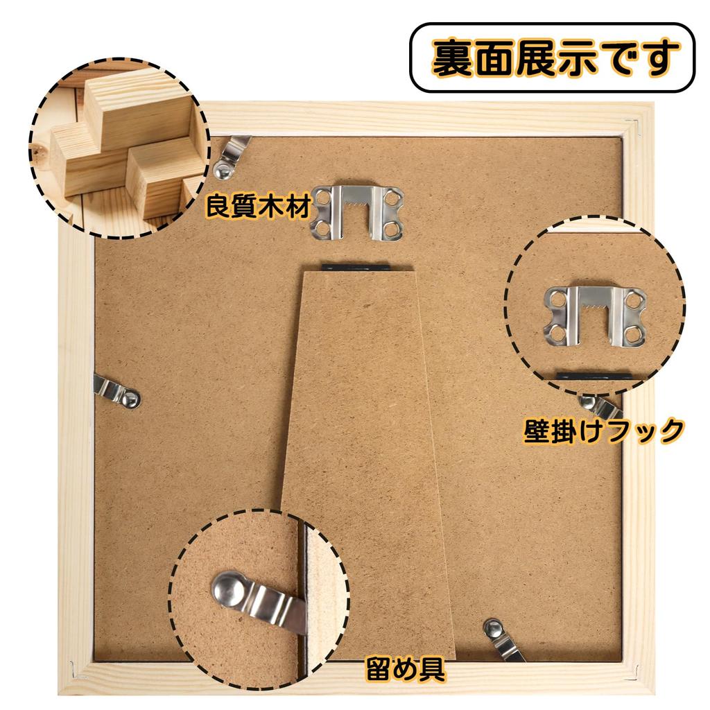 Set of 2 Wooden Square Photo Frames, 20x20mm, Wall-Mounted or Tabletop Use, with Matte Paper, White, Gift