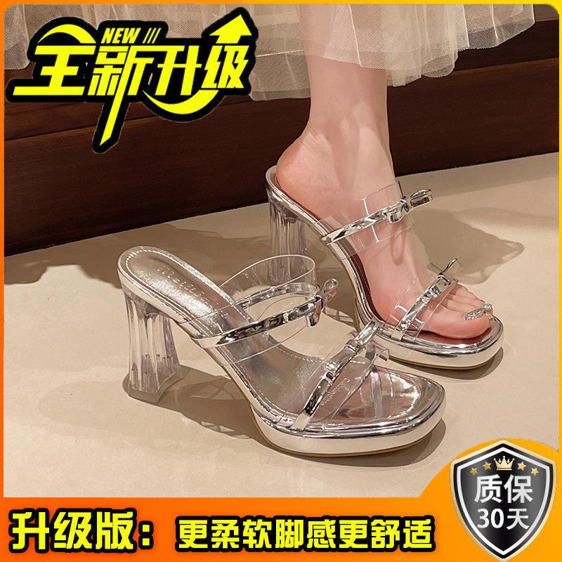 Summer Crystal Transparent and Breathable Two Wear Cool Slippers Women Wear Fashion Temperament Women's Medium Heel High Heels
