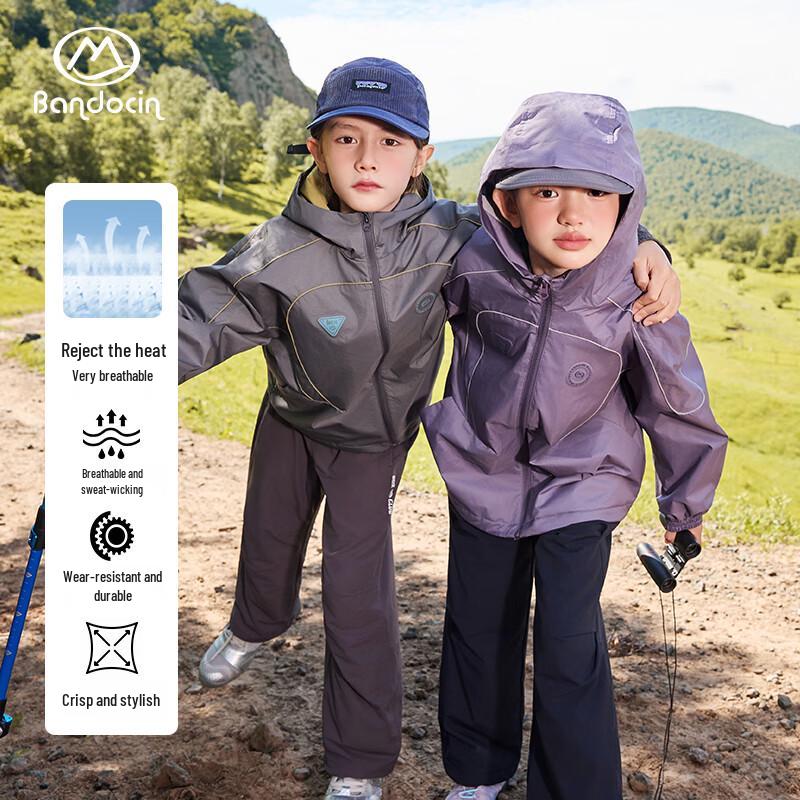 

Boys Outdoor Padded Hooded Jacket 170