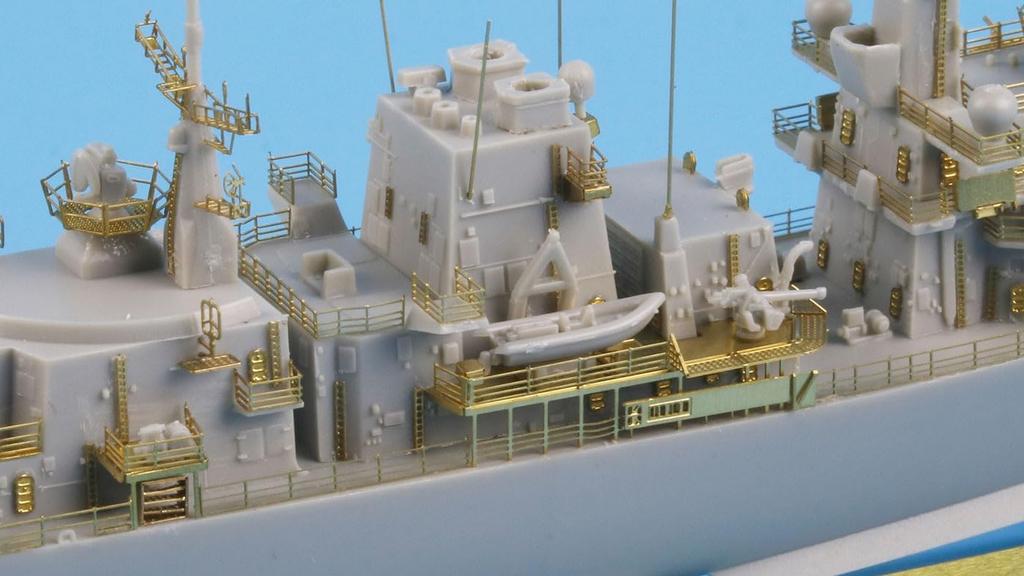 Tetra Model SE Series British Type 23 Frigate HMS Monmouth F235 Plastic Model Parts SE7041 1/700 (TR Model)