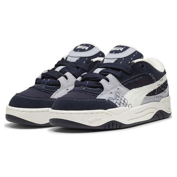Puma 180 Sashiko Unisex tenisky Modré Nové-Tmavě Modré Teplé-Bílé 395762-01