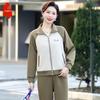 Minimalist Everyday Casual Set
