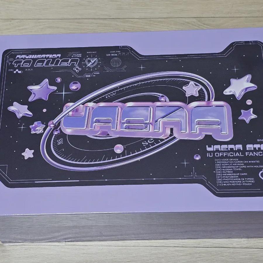 

Iu Yuana Official 8th Season Kit