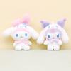 Keychain Cute Cinnamorol My Melody Kuromi Keyring Children Toys Pompom Purin Pochacco Plush Keychains Girls