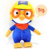[pororomall] Pororo The Little Penguin Large Plush Doll