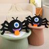 Cartoon One-Eyed Spider Doll Plush Toy Black Spider Doll Children Soothing Doll Halloween Gift