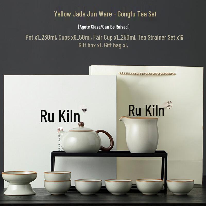 Chinese Ru Kiln Blue & White Lotus Tea Set
