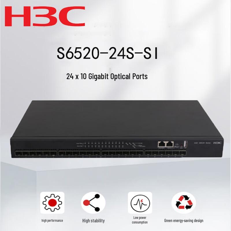 

H3C S6520-24S-SI 24-Port 10G Aggregation Switch