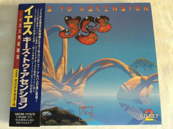 

CD YES - Keys To Ascension VACM1112 YES 1996 Japan ObiRock Used