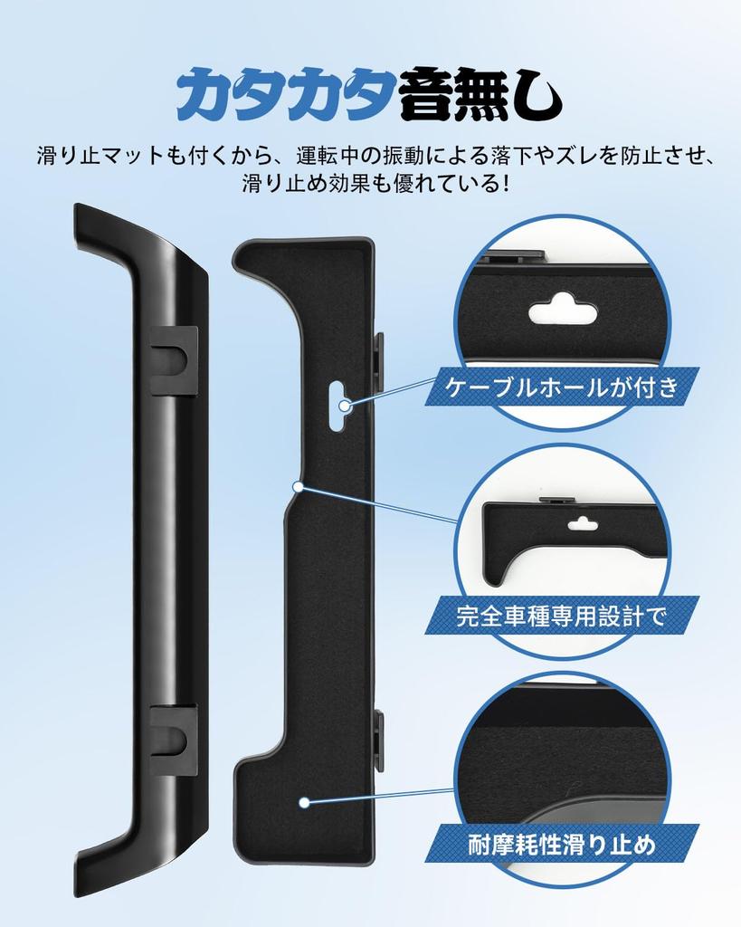 Toyota New Alphard Storage Air Conditioner Console Compatible with Vellfire Executive Lounge Car Storage Console 3D Console Small Item Interior