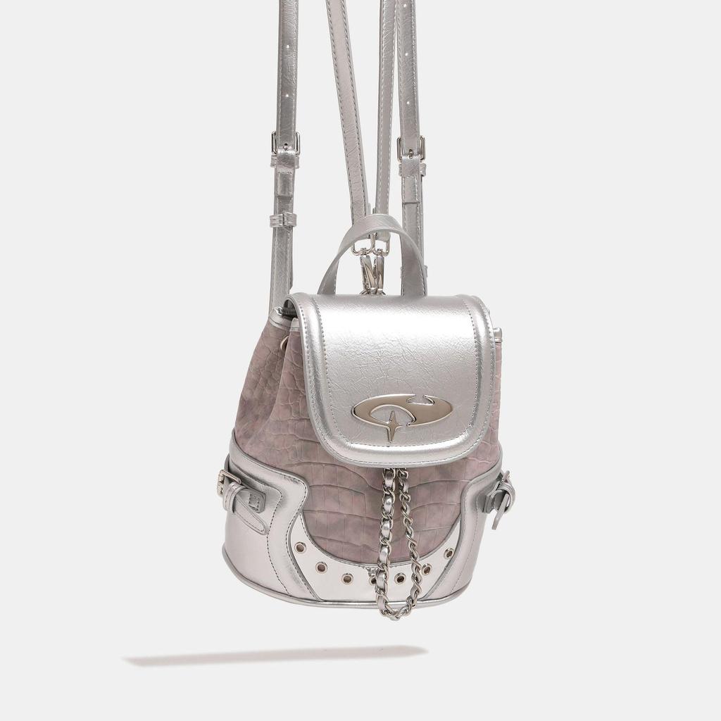 Misty Pink Crocodile Print Backpack & Crossbody Bag - 2023 Winter Collection