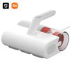 Xiaomi Mijia Handheld Dust Mite Vacuum 2 CN plug (adapter included)
