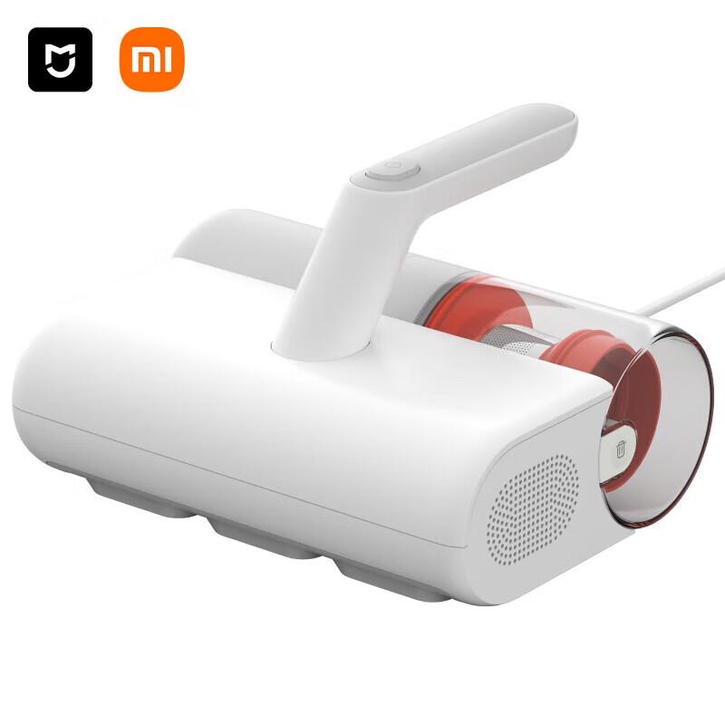 Xiaomi Mijia Handheld Dust Mite Vacuum 2 CN plug (adapter included)