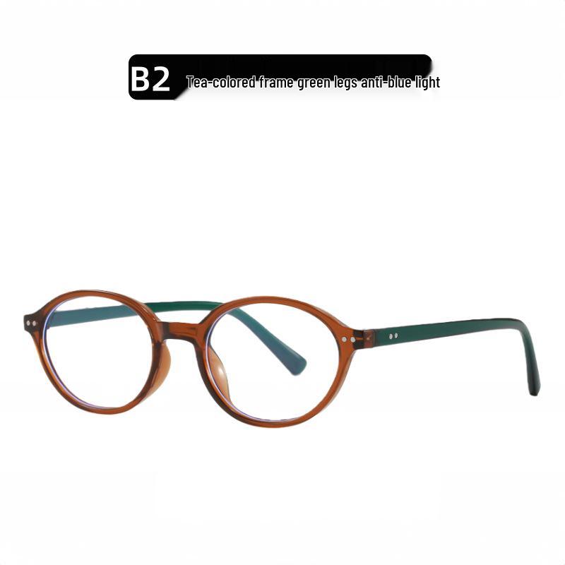2026 Retro Tortoiseshell Oval Eyeglasses for Women: Anti-Blue Light, Old Money Style, Nerdy, Myopia-Friendly