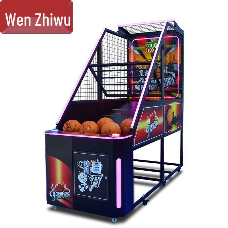 Аркадный автомат для уличного баскетбола WenZhiWu