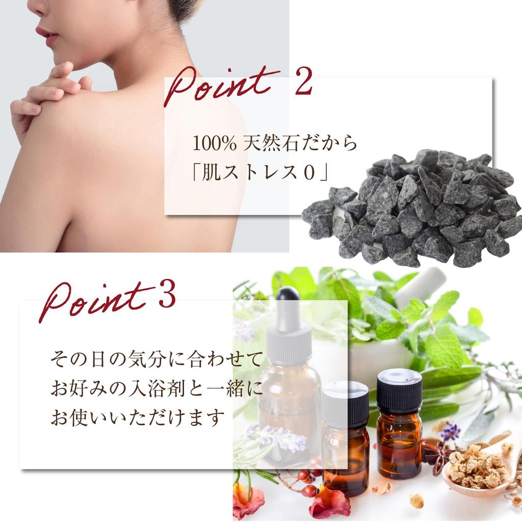 Il Corpo Mineral Bath Oriental 600g experience in the A moisturizing bath salt for radiant No Powder, Jasmine, (30 servings) - Sauna-like bath.