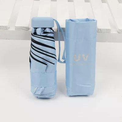 Ultra-Light 50% off Folding Sunshade Umbrella, Promotional Pocket Umbrella, Creative Black-Coated Sun Umbrella, Compact Gift