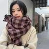 Mohair plaid scarf women's winter sea salt milk coffee blue thickened atmosphere warm student shawl scarf