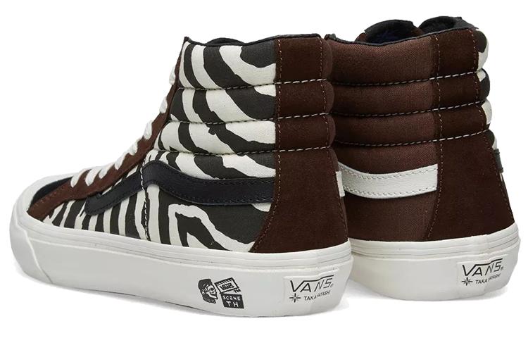Style 138 Taka Hayashi x Style 138 Vans Lx 'Zebra' VN0A3ZCOURF