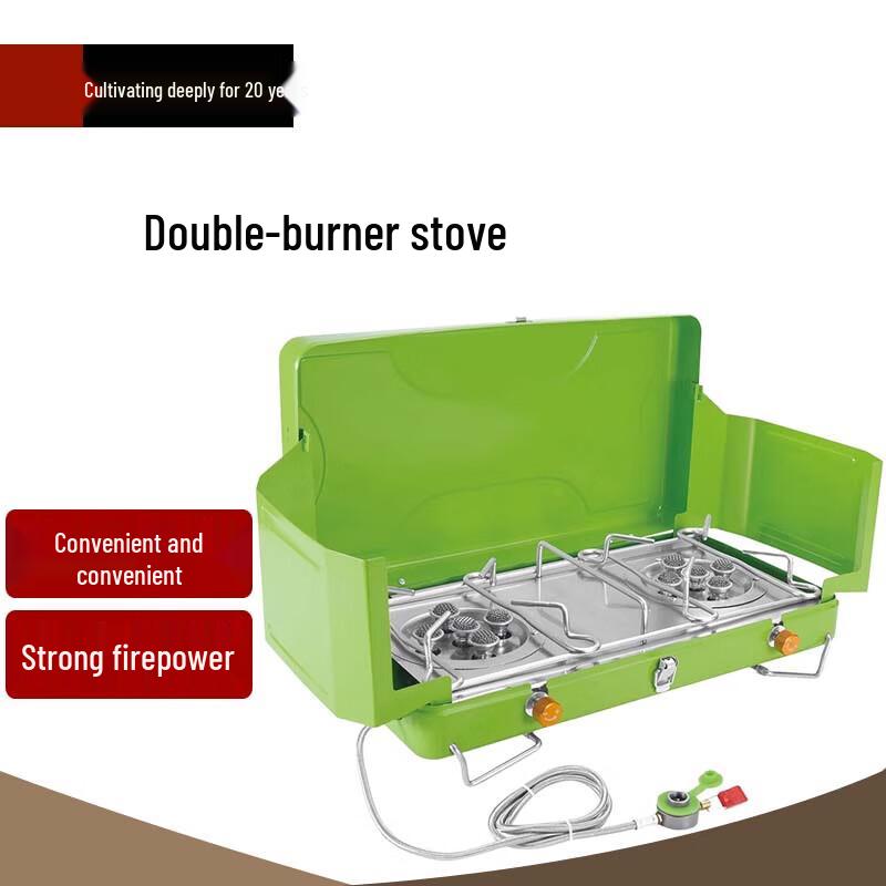Beifu Gemini BRS-81 Portable Double Burner Outdoor Gas Stove