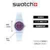 Swatch POWDER PLUM LL126 Blue Women's Watch,