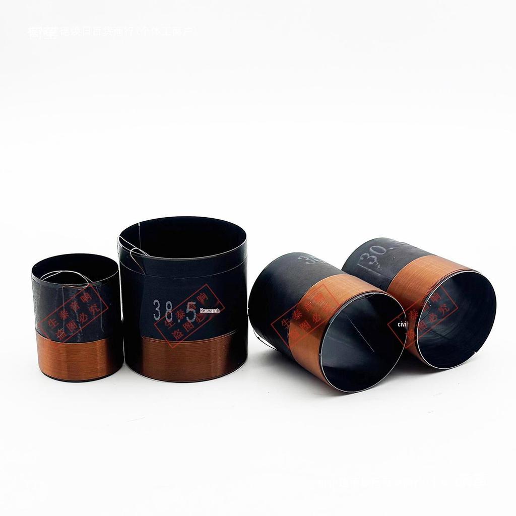 49.5, 75.5, 99.5mm Bass Speaker Voice Coils for 10, 12, 15 Inch Speakers - 100 Core Repair Parts