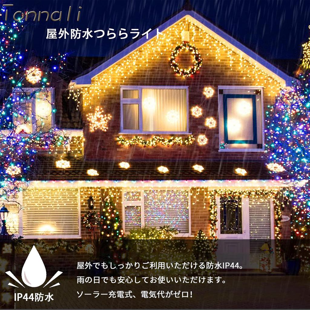 Solar-Powered LED Illumination Lights, 400 Bulbs, 10M, Dual Power Supply, Waterproof, Christmas Lights, String Lights, DIY, 8 Modes, Remote Control,