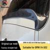 BMW X4 G02 Carbon Fiber Roof Spoiler | X4M F98 Rear Window Deflector | No-Drill Tail Spoiler Modification