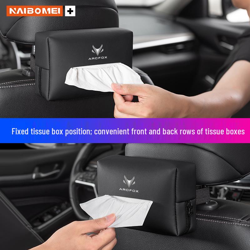 Polestar Car-Mounted Armrest Tissue Box for Alpha T/T5/S/S5/Caola Models