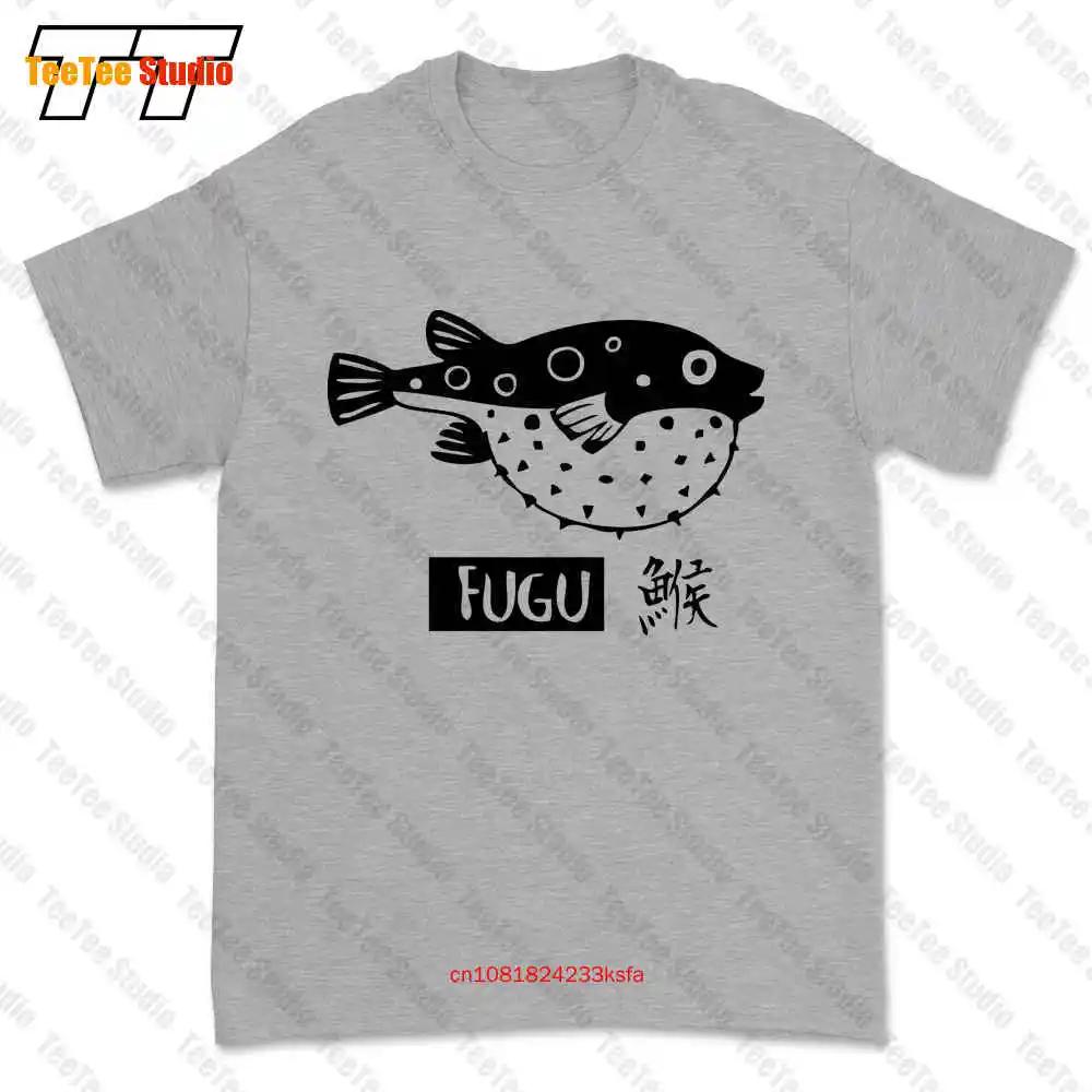 Fugu Tshirt Tee F4PW