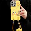 Cute cartoon doll lanyard suitable for apple 17 feather yarn mobile phone case iphone15promax cartoon 16 anti-drop