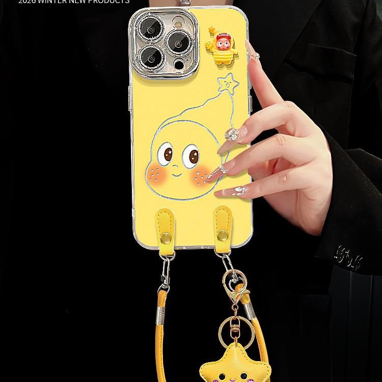 Cute cartoon doll lanyard suitable for apple 17 feather yarn mobile phone case iphone15promax cartoon 16 anti-drop