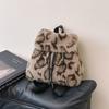 Drawstring Faux Fur Backpack Large Capacity Plush Knapsack Soft Leopard Print Daypack  Girl