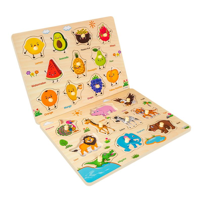 0-3 Years Old Hand Grasping Board Puzzle Montessori Early Education Educational Toy Cartoon Kids Building Blocks Wooden Puzzles