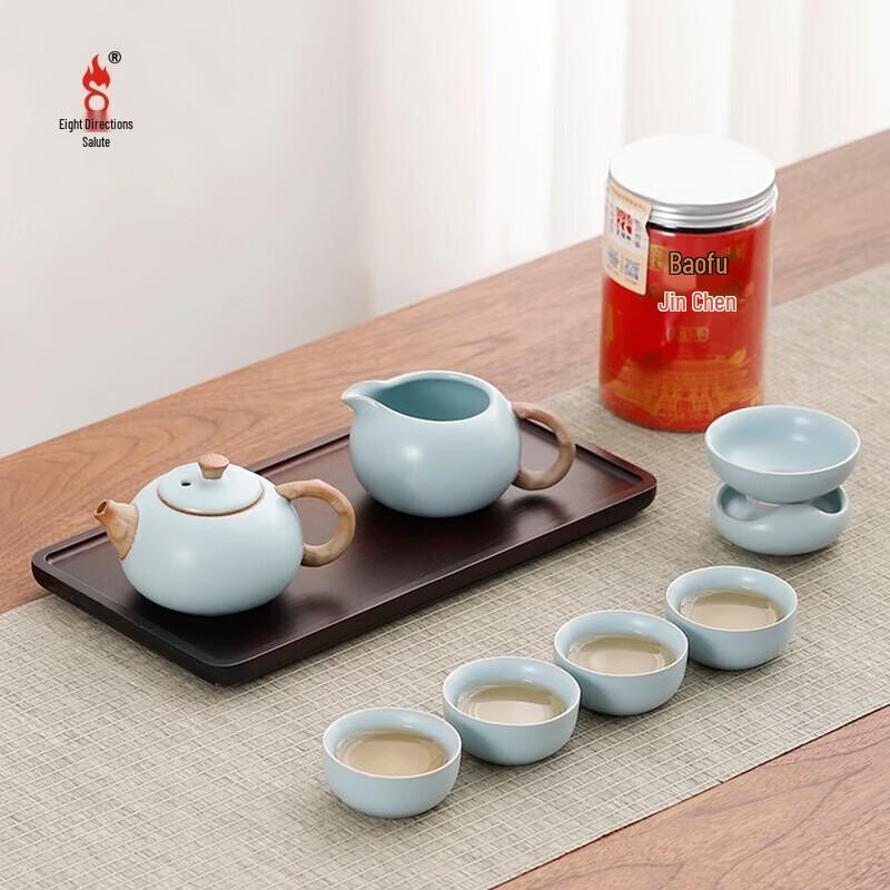 Xishi Teapot Tea Set Gift Box