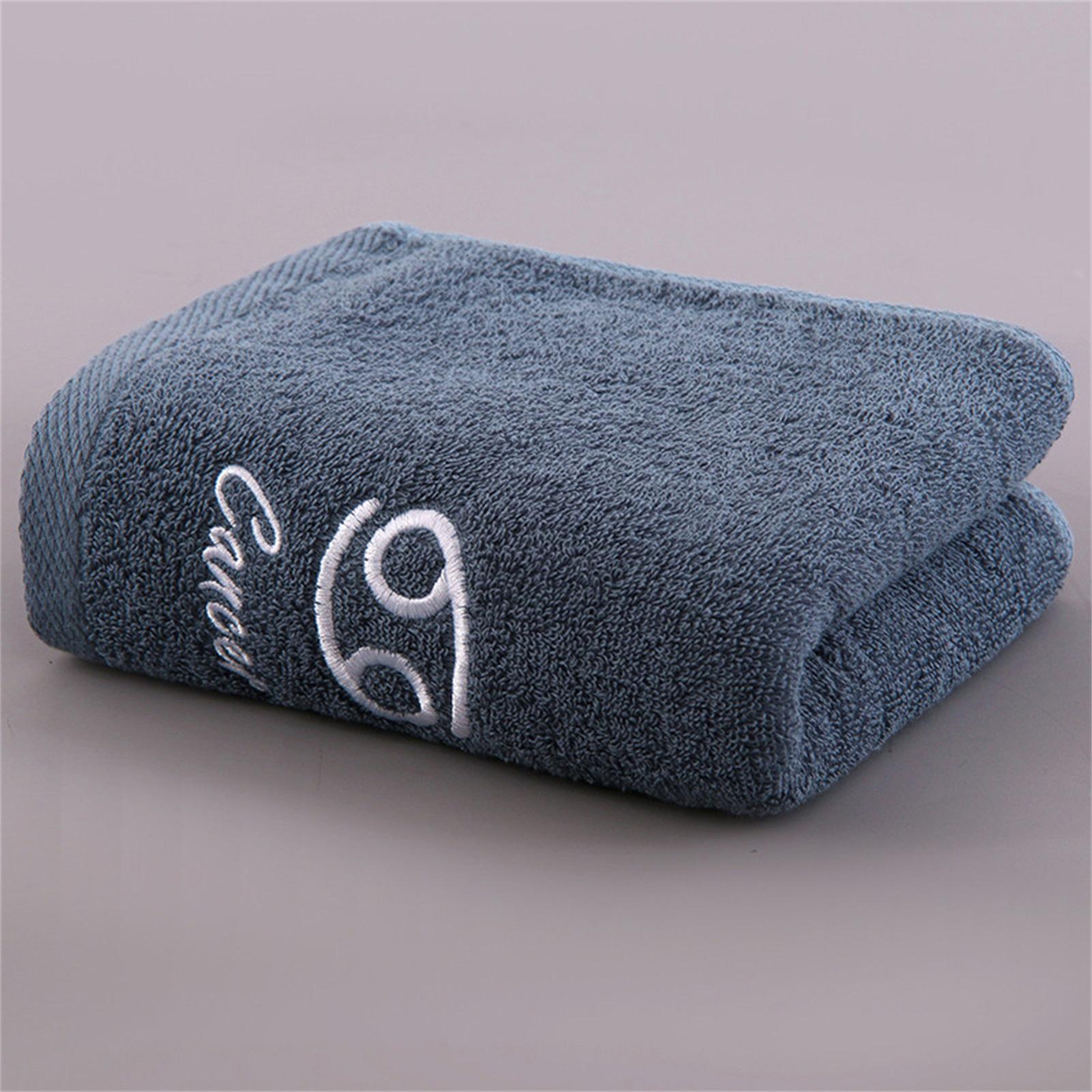 

Shower Towel Highly Absorbent Lint-free Letters Embroidery Portable Soft Cotton Wrinkle-resistant Thickened Face Towel 75x35cm