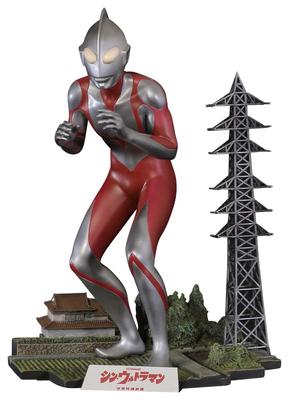 Ultraman Maßstab unbemalt unmontiert Kunststoffmodellbausatz X-Plus (Shin Ultraman) 1/250